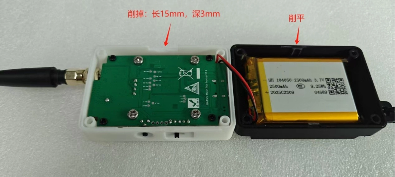 外壳改造以安装波轮