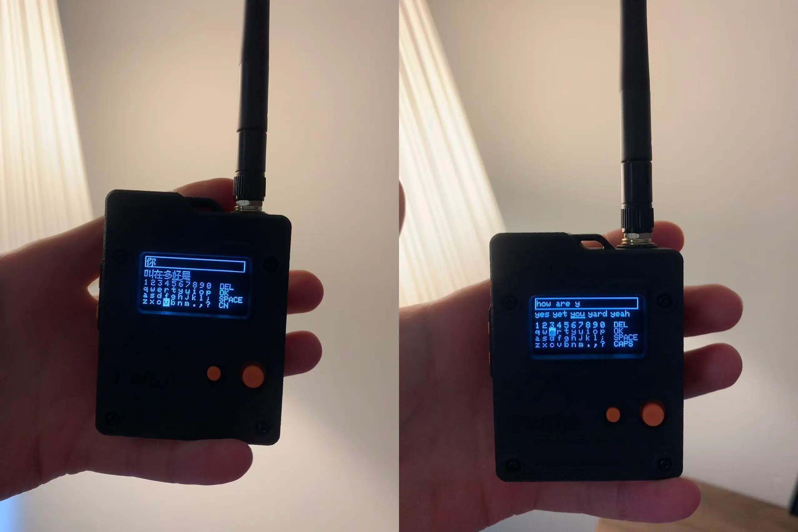 MeshCore 手持设备中英文联想输入界面对比